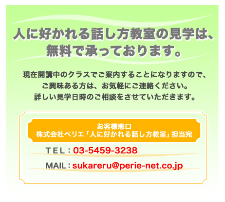 ���ݑ̌��u���͗\�肵�Ă���܂���B