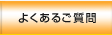 �悭���邲����