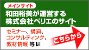 �a�c�T�����^�c���銔����Ѓy���G�̃T�C�g