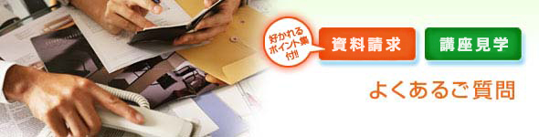 �悭���邲����